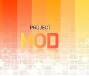 [프리뷰] 프로젝트 MOD, 넥슨의 메타버스 도전