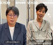 '모가디슈', 2021년 한국 영화 최초 200만 돌파 '쾌커'  [Nbox]