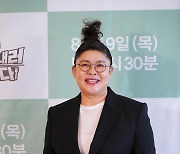 '돈쭐' 이영자 "먹요원 6인, 몸매는 미스코리아·먹성은 강호동"