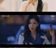 '펜트하우스3' 엄기준, 졸지에 도망자 신세..'백준기'로 감금됐다(종합)