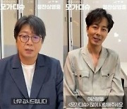 '모가디슈', 올해 韓 영화 최초 200만 달성..코로나19 속 성과