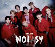 '컴백' 스트레이키즈, 정규 2집 'NOEASY'로 K팝 대세 굳히기!