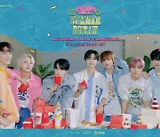 NCT DREAM, 데뷔 5주년 기념 온라인 팬미팅 25일 개최