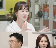 '편스토랑' 명세빈, 이혼 아픔 고백 "힘든 일 있었지만 가족 덕분에 극복"