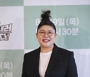 '돈쭐내러 왔습니다' 이영자 "'전참시' 먹방 이후 음식 프로 섭외만 15개 들어와"