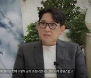 송강호·이병헌·임시완 '비상선언', 칸영화제 스토리 영상 공개 '뜨거운 관심'