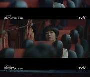 [Y리뷰] '슬의생2' 정경호·곽선영 심야버스 재회..최고 시청률 15.2%