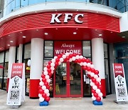 KFC, 남양주 2번째 신규매장 'KFC 진접점' 오픈