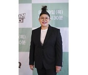 '돈쭐내러' 이영자 "홍현희, 제이쓴 빼앗길까 봐 두려워해"