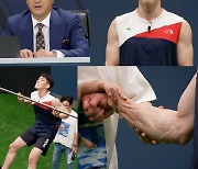 '뭉찬2' 스피드 클라이밍 손종석, 손가락 두개로 호두 박살!