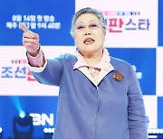 [포토] 신영희, 국악 서바이벌 '조선판스타' 심사위원!