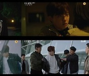 '더 로드', 유괴 사건 시작점에 조성준..존재감↑