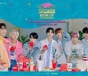 NCT DREAM, 데뷔 5주년 기념 온라인 팬미팅 8월 25일 개최..시원한 랜선 파티 예고