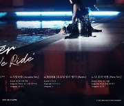 브레이브걸스, 미니 5집 리패키지 'After 'We Ride'' 트랙 리스트 공개..타이틀곡은 '술버릇 (운전만해 그후)'