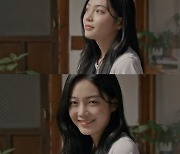 우다비, 스탠딩 에그 새 싱글 '무슨 생각해' M/V 출연..청순 비주얼+눈빛 열연