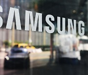 Samsung SDI may build an EV battery plant in Illinois : news reports