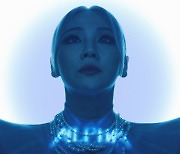 CL, 솔로 정규음반 낸다..데뷔 13년만