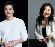 이서진 캐스팅, '내과 박원장'서 라미란과 코믹 연기 선보인다