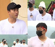 '1박 2일', 끝이 보이지 않는 역대급 인력 파견 현장 [M+TV컷]