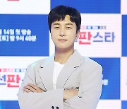 김동완 '신명나는 국악의 매력으로' [MK포토]