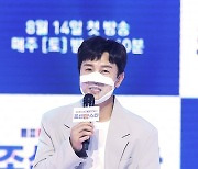 '조선판스타' 김동완 "첫 녹화, 이렇게 많은 소리꾼들이 있었구나 싶었다"