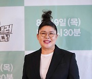 [MD포토] 이영자 '함께해요'