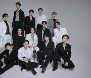 세븐틴, 美 'MTV VMA' 베스트 K팝 부문 노미네이트