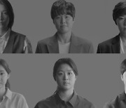 '다큐 인사이트' 여자 선수 아닌 '국가대표'[TV와치]