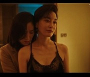 '더 로드' 백지원, 김혜은과 내연관계였다 "난 진심이었어"