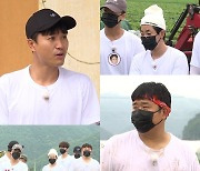 '1박2일' 멤버들 경악하게 한 인력사무소, 김종민 "거지꼴이네요" 한탄