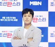 김동완, 변함없는 비주얼[포토엔HD]