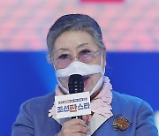 국악인 신영희, 조선판스타 기대해 주세요[포토엔HD]