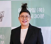 자영업 생존 프로그램 IHQ '돈쭐내러 왔습니다' 진행자 이영자