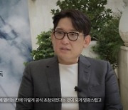 '비상선언', 뜨거웠던 칸 현장 전한다..스토리 영상 공개