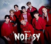 스트레이 키즈, 정규 2집 'NOEASY'에 쏠리는 관심..K팝 대세 굳히기