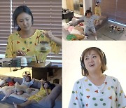 '빗소리 ASMR' 화사vs '방구석 EDM' 박나래, '취미이몽' 상극 케미 예고('나혼자산다')