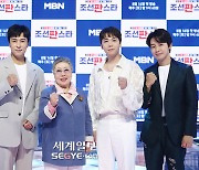 [포토] 신동엽-김동완-신영희-이홍기-허경환 '조선판스타 화이팅!'