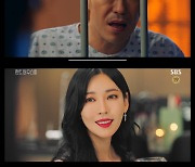 '펜트하우스3' 최예빈, 김소연에게 기억 잃는 약 먹였다 [종합]