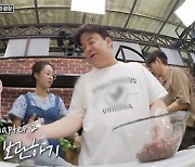 백종원, 콜라로 만든 초간단 육우 불고기 레시피 + 1인 가구 보관 꿀팁 공개(맛남의광장) [텔리뷰]