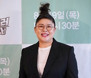 [ST포토] 이영자, '자영업자를 위한 푸드버라이어티 출연'