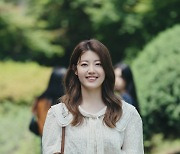 '마녀식당' 남지현 "소원 생겼을 때 다시 찾아보는 드라마가 되길"