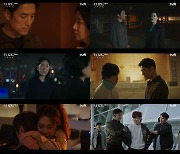 '더로드' 지진희, 조달환 죽음 목도..윤세아와 미묘한 균열 긴장감↑[종합]