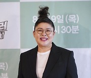 이영자 '돈쭐내러 왔습니다, 기대하세요'[★포토]