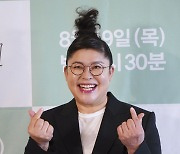 이영자 '깜찍미소'[★포토]