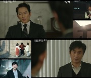 '악마판사' 지성 VS 안내상, 초절정 몰입도..독대 장면 '화제'