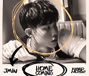 JMIN,  첫 EP 'Homecoming' 발매..新 올라운더 탄생