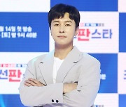 [포토] 김동완, 함께 국악 즐겨요