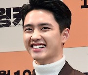 SM 측 "도경수, 드라마 '진검승부' 긍정 검토 중"