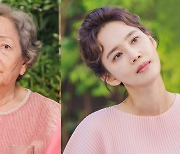 '신사와 아가씨' 김영옥→이일화, 명품 배우 군단 온다