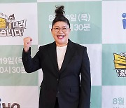 [TD포토] 이영자 '자영업자님들 화이팅!'